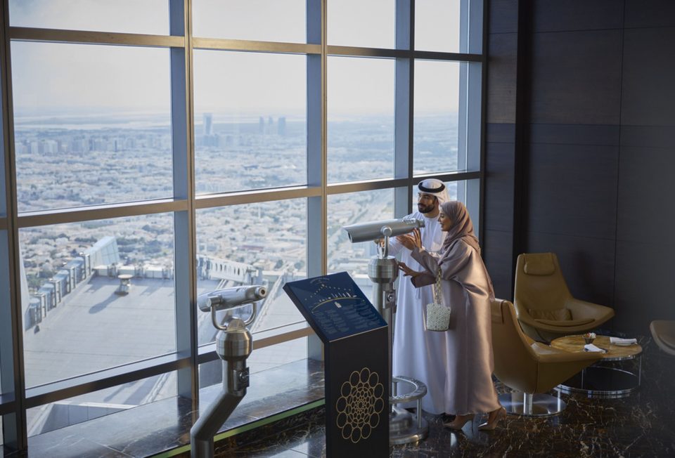 Observation Deck at 300